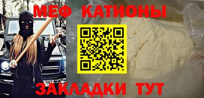 синтетический гашиш Обь