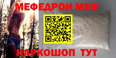 СК Нягань