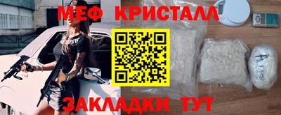 ECSTASY Первоуральск