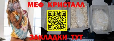 ECSTASY Первоуральск
