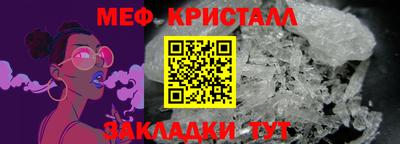 ECSTASY Первоуральск