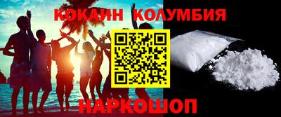 меф VHQ Пенза