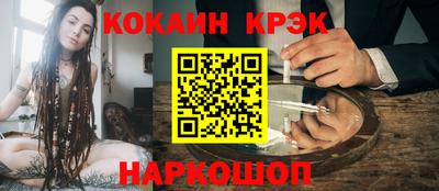 ECSTASY Первоуральск