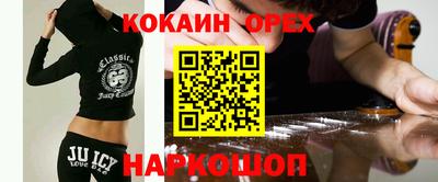 меф VHQ Пенза