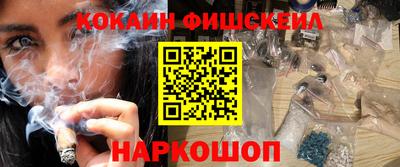 меф VHQ Пенза