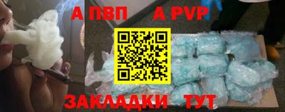 ECSTASY Первоуральск