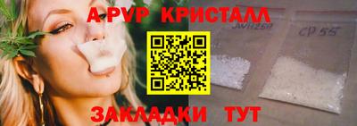 СК Нягань
