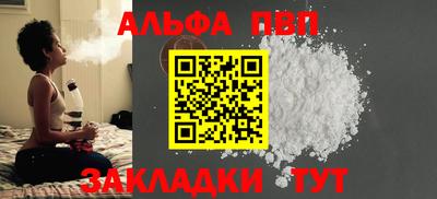 ECSTASY Первоуральск