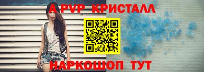ECSTASY Первоуральск