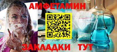 ECSTASY Первоуральск