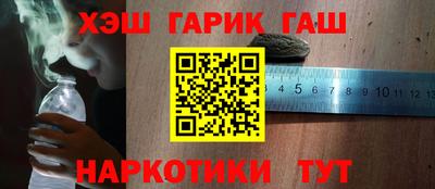СК Нягань