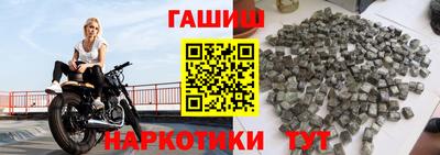спиды Обнинск