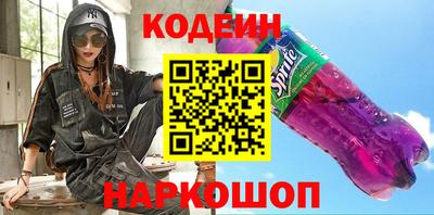 СК Нягань