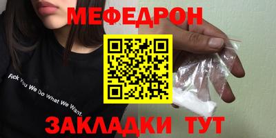 ECSTASY Первоуральск